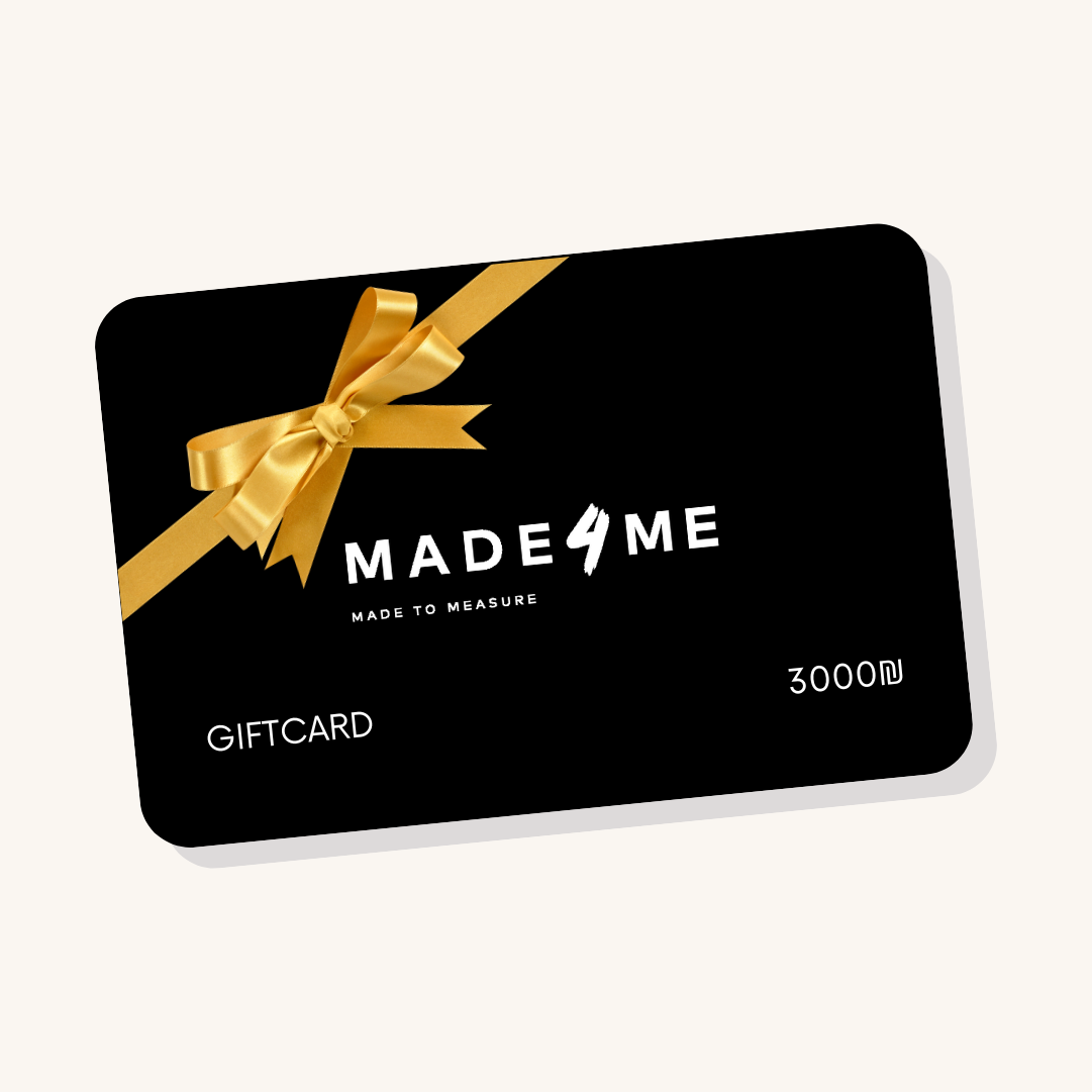 Made4Me Gift Card